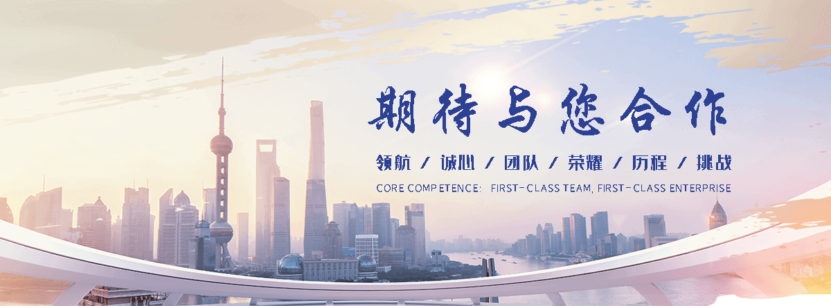 谷特GUTETANK鱼缸(龙潭分公司)